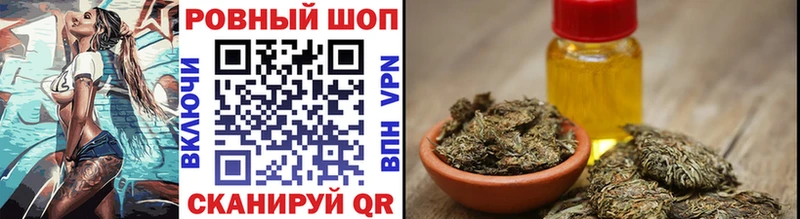 Alpha PVP Катав-Ивановск