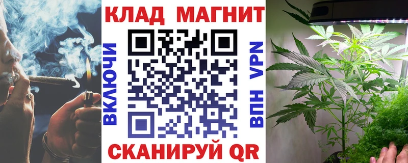 Магазин наркотиков Катав-Ивановск Кокаин  Мефедрон  Alpha-PVP  ГАШИШ 