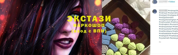 дмт Алексеевка