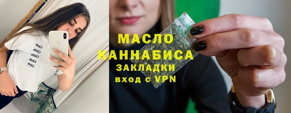 дмт Абдулино