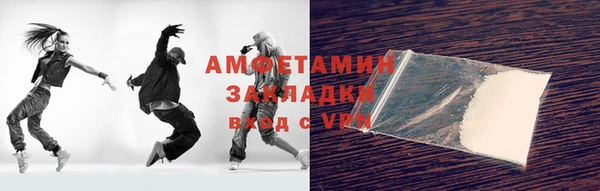 дмт Алексеевка