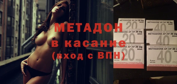 соль ск Алексин