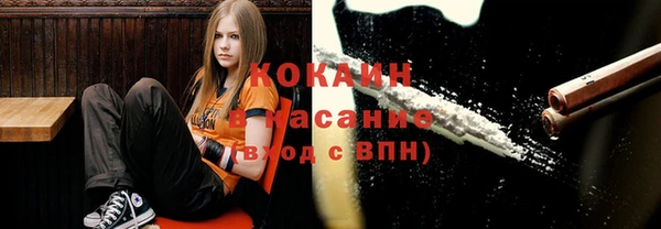 меф Абаза