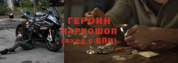 ГАЛЛЮЦИНОГЕННЫЕ ГРИБЫ Алзамай