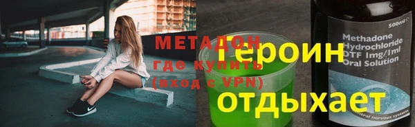меф Абаза