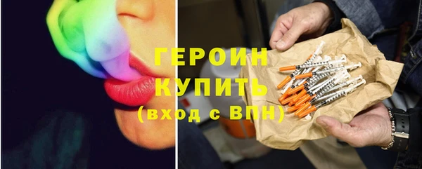 соль ск Алексин