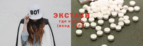 соль ск Алексин