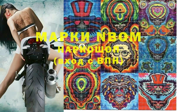 соль ск Алексин