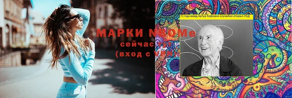 дмт Алексеевка