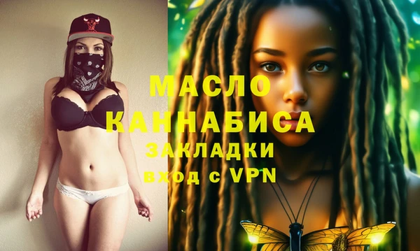дмт Алексеевка