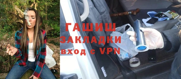 дмт Алексеевка