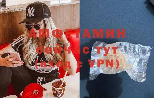 дмт Алексеевка