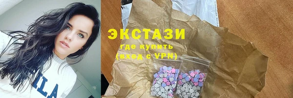 дмт Алексеевка