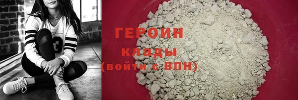 дмт Абдулино