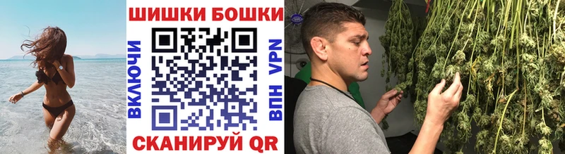 Марихуана план  Катав-Ивановск 